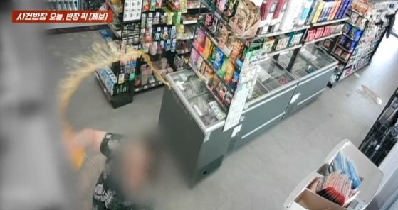 보령 편의점 40대 난동녀... 경찰조사중_2.jpg