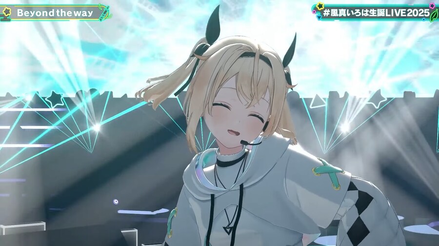 버튜버) 댄스추는 꼬맹이들이다!_8.png