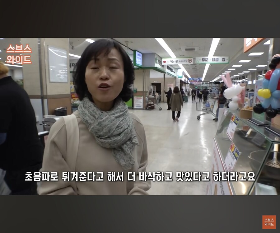 뭐든지 튀겨준다는 집의 튀김 대행 비용.JPG_5.jpg