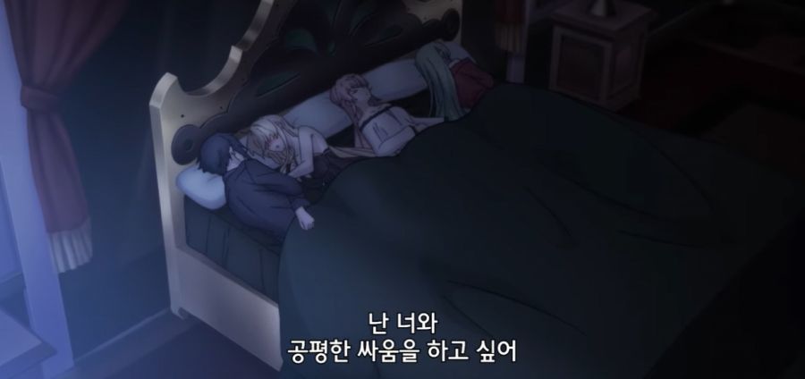 애니속 공평한 싸움을 위해서 남자에게 자기를 만져달라는 여자_3.jpg