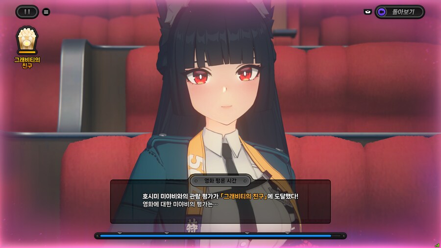 젠레스) 미야비 또 성형함???_3.png