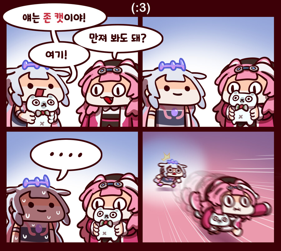 버튜버)얘는 존 캣이야!_2.jpg