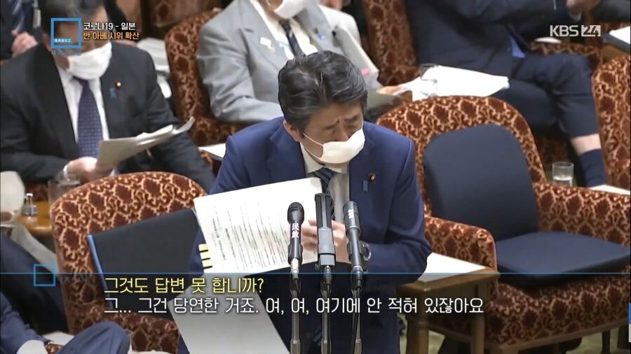 마비m)사실 공지 올리는 사람도 패치용 모르는게 맞을듯_2.png