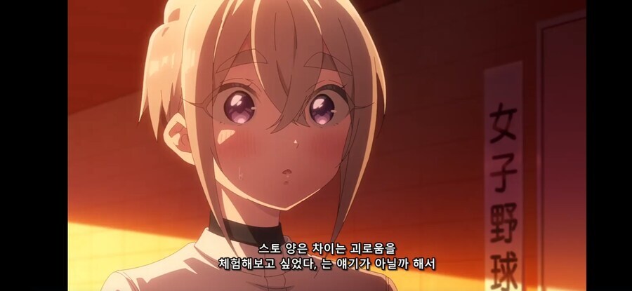 (100명여친) NTR 취향의 여친을 맞춰줄수 있는 주인공_32.jpg