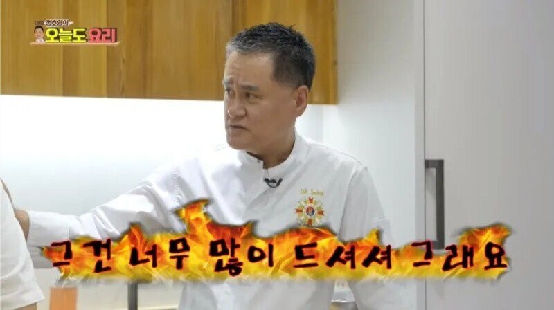 그거암? 중국음식먹으면 배탈나는건 MSG때문임_1.jpg