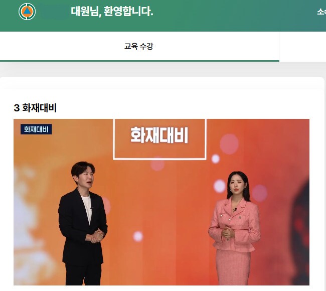일부 남성들 사이에서 이거 봤냐며 추천이 오간다는 영상.JPG_1.png