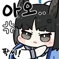 롯데) 경기 보는데 ㅅㅂ 이순철 왜 안짤림?_1.jpg