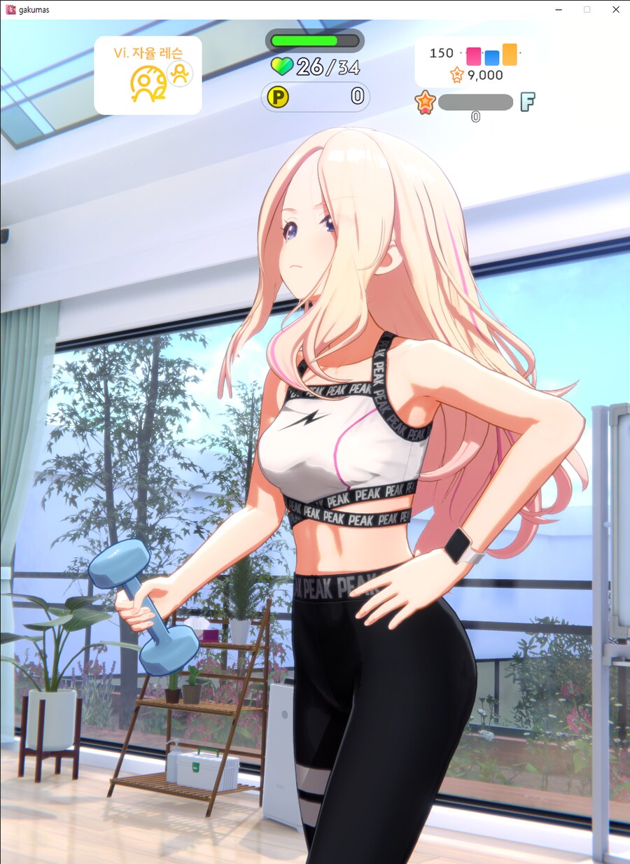 @) ㅅㅂ 세나야 원레그 덤벨 데드 자세가 그게 맞냐_1.png