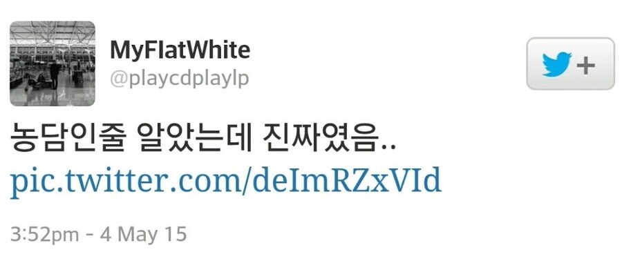 타천사와 에이션트원에게 축복받은 아기_2.jpg