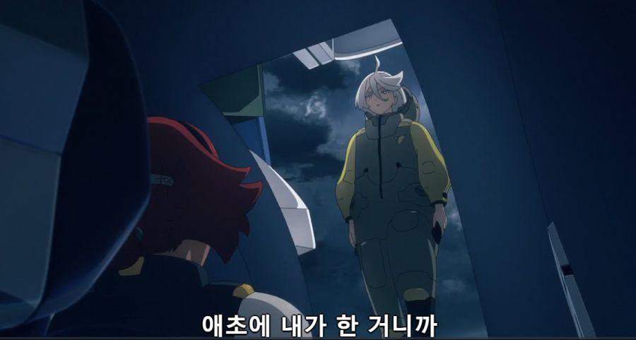 [수성의마녀]특단의 조치를 해야만 했던 미오리네_2.png
