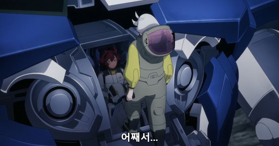 [수성의마녀]특단의 조치를 해야만 했던 미오리네_3.png