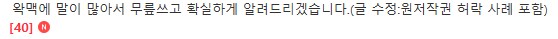 ㅇㅇㄱ)카페에 나타난 처음보는 단어_1.png