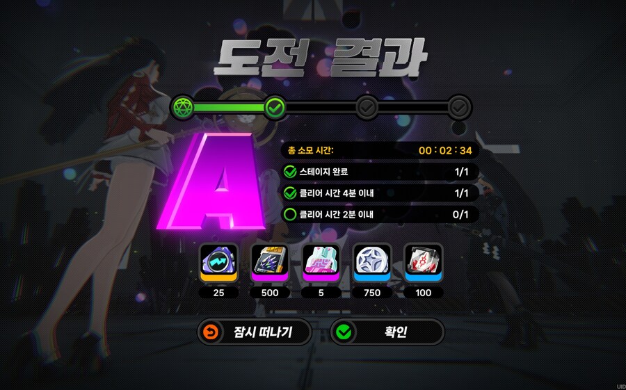 젠레스) 제로공동 보스들 피통 너무 많지 않나_1.jpg