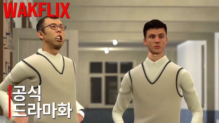 ㅇㅇㄱ)협회 외에도 기업들도 얽힌 문제라_2.jpg