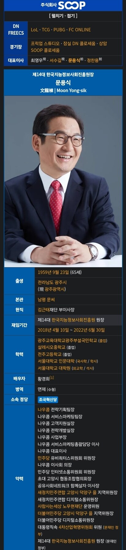 남쪽 잠깐보고 와서 알게된건데..._2.jpg
