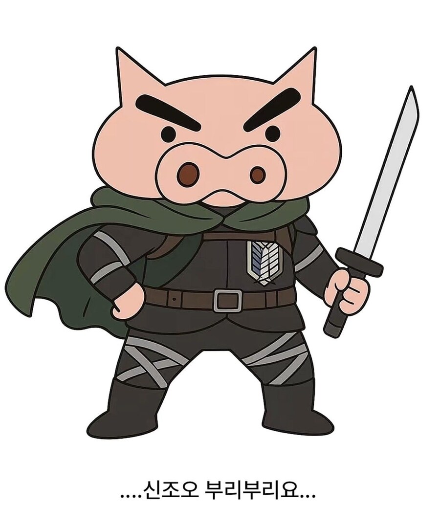 진격의 거인 의외의 반전_3.png