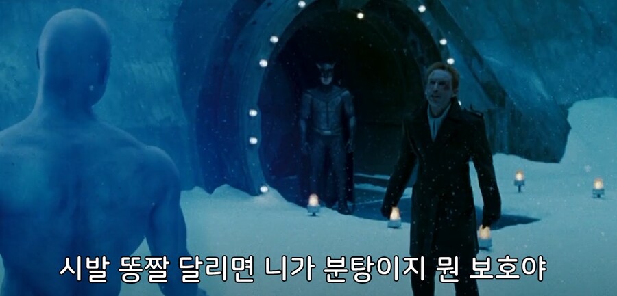 ㅈ토피아를 달리고 싶어하는 유게이 특_2.png