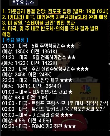 미장) 프리마켓 이모저모_2.png