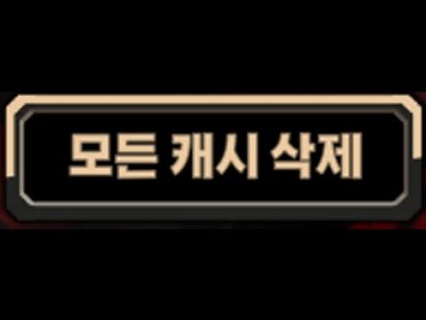 림버스)스포)존재하지 않는 기억_2.jpg