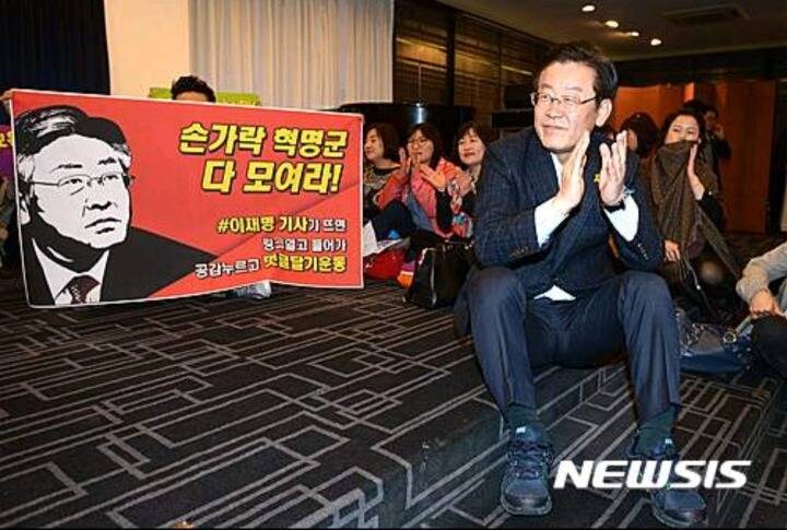 리박스쿨 vs. 손가혁 혜경궁김씨 드루킹_1.jpg