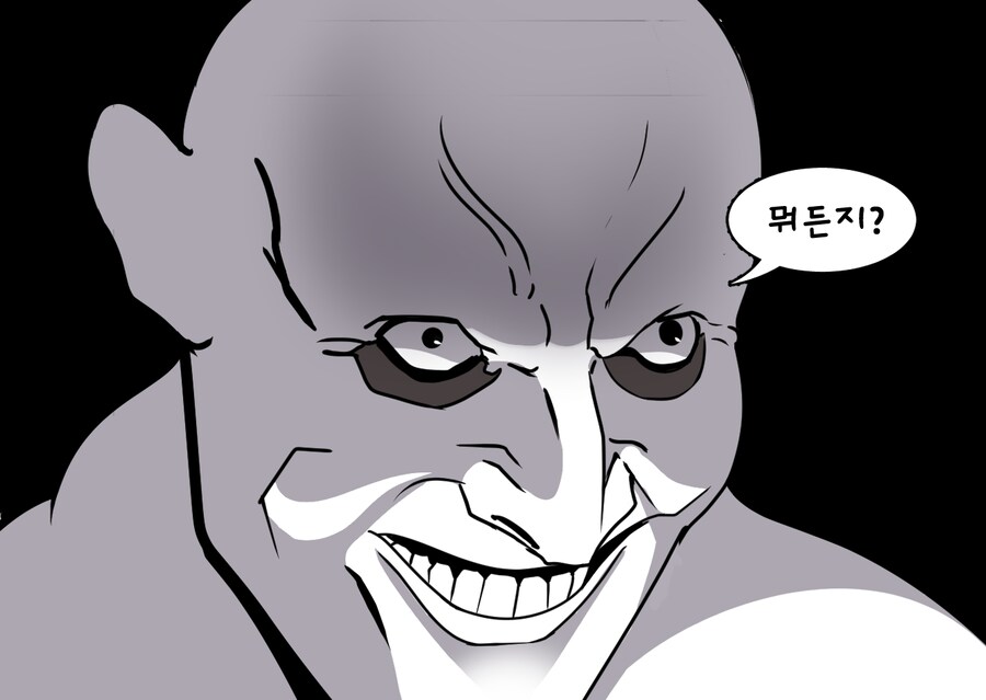 예전에 유게에서 봤던 커미션의 심연 썰_1.png