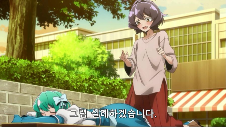 [마법소녀를동경해서]금단의 문을 확 열어 재끼는 우테나_1.jpg