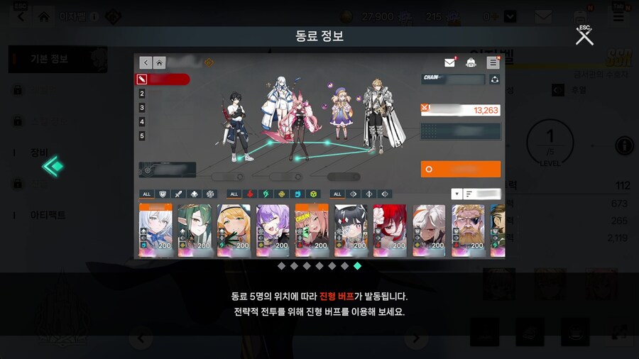 다이써중고가전 이미지