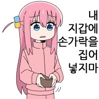 마비노기) 디버프 개선 때문에 잠깐 깔아봤는데_1.png