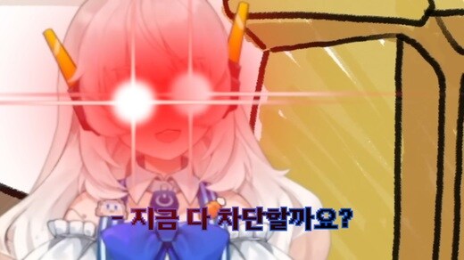 (ㅇㅅㄷ) 난 이제 ㅇㅅㄷ 보면 그 생각부터 듬._1.jpg