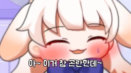하늘의궤적 1st가 개꿀인 이유_1.jpg
