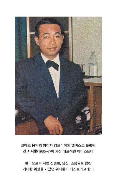 한 독재자에 의해 통채로 로스트웨이브가 되어버린 음악_2.png