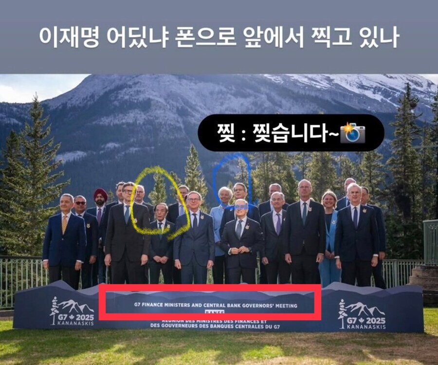 베글의 포토그래퍼 글은 완전 번짓수 잘못 짚었는데?_1.jpg