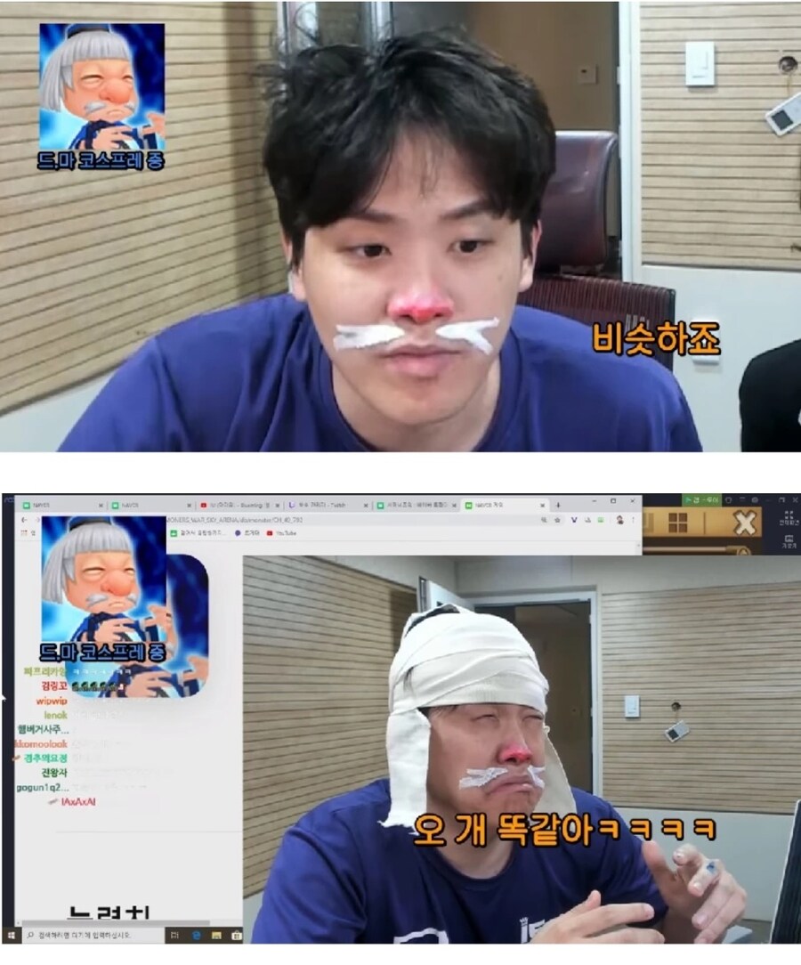 짭캐릭터 왁타버스 합류하려는 139만 유튜버_1.jpg