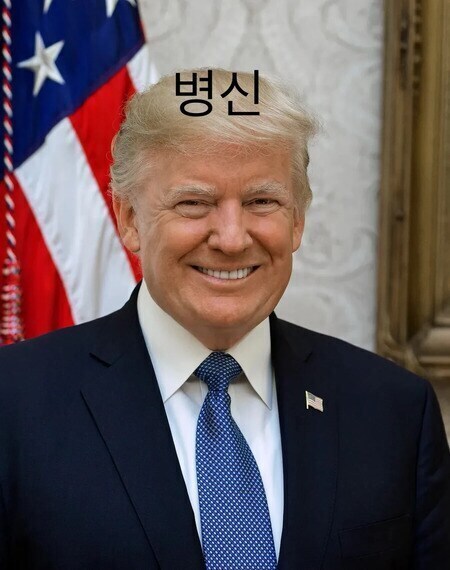 트럼프 외교는 오락가락 알기 어렵지만 이건 확실함_1.jpg