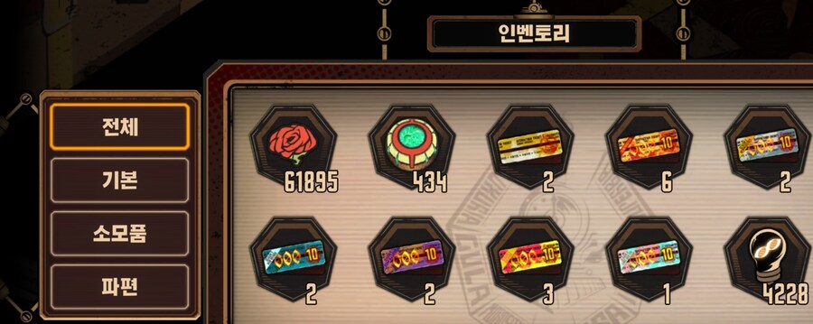 림버스)내가 도시 유일의 정상인일수 밖에 없는 이유_3.jpg