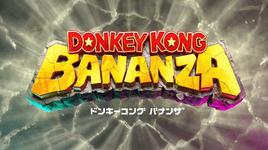 NS2 동키콩 바난자 스샷 모음_1.png