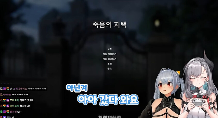 버미육)화장실 갔다 올게요~_3.jpg