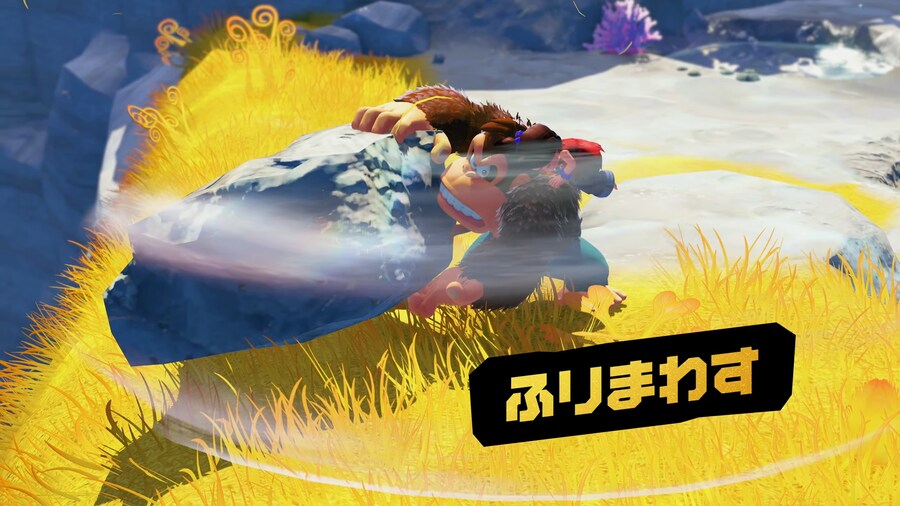 NS2 동키콩 바난자 스샷 모음_34.png