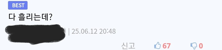 니케) 도로롱 키우면 좋은 이유_1.jpg