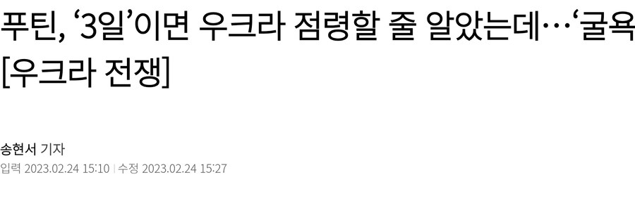 트럼프 이란관련 발언 볼때마다 느껴지는것_2.jpg