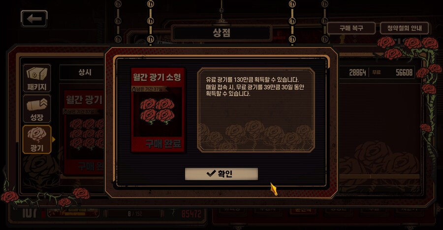 림버스) 요즘 생각하는건데_1.jpg