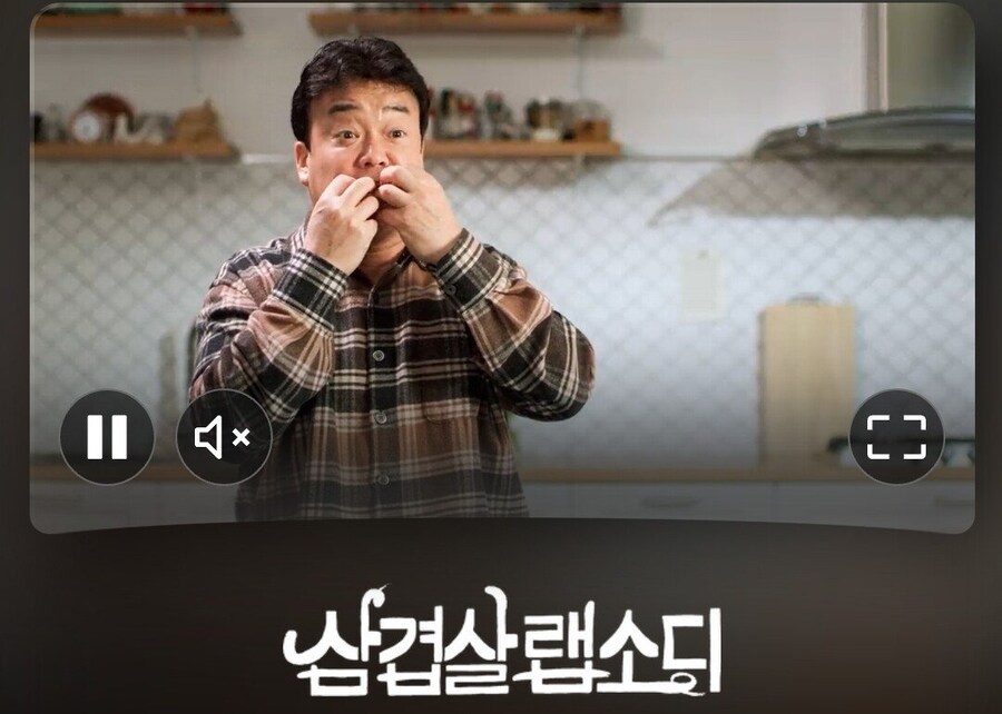 베스트 간 불판 장인 고세구님 실물이 나올 수 있던 이유.jpg_2.jpg