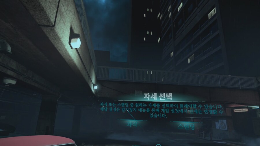 [신작리뷰] 고스트 타운 VR Ghost Town VR, 메타퀘스트3S 리뷰_7.png