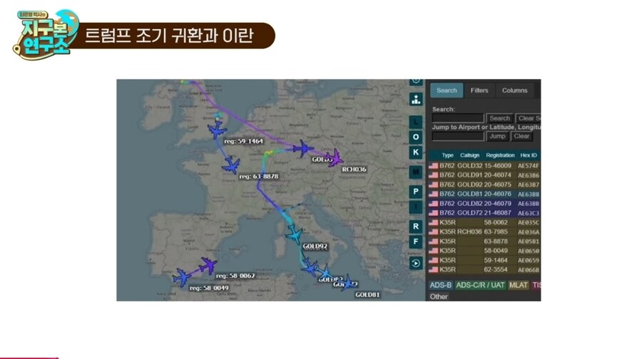 미국 2개의 항모 전단과 28대 이상의 전투기가 집결하고 있다함_2.jpg