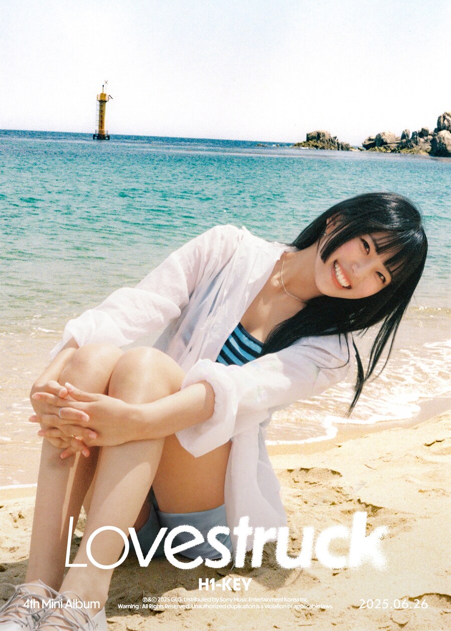 [하이키] "Lovestruck" 콘셉트포토 (Lovestruck) #옐_1.jpg