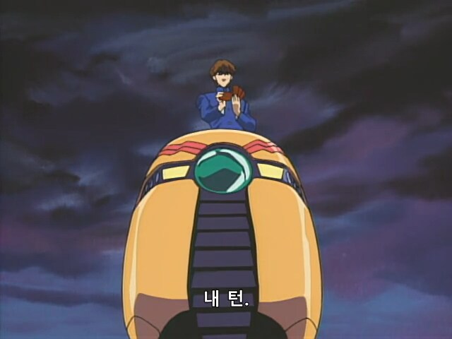 [유희왕 DM]에이스의 첫 등장_8.png