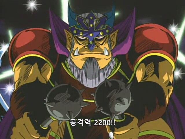[유희왕 DM]에이스의 첫 등장_11.png