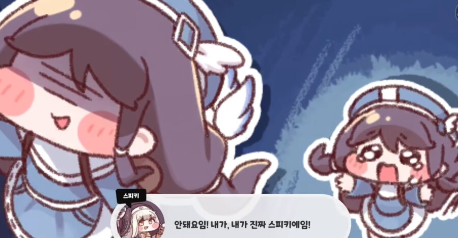 트릭컬)이 장면은 다시봐도 웃기네_1.png
