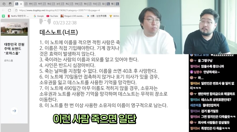 주식의 위험성_6.jpg