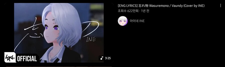 ㅇㅇㄱ) 아 긁히네 시발_1.png